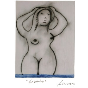La piscina
