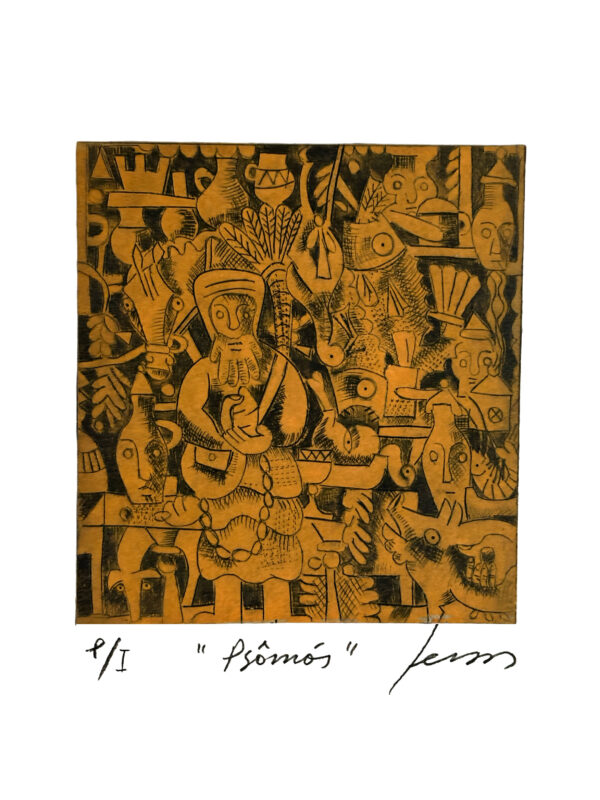 Psômós
